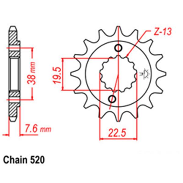 Front Sprocket SUZUKI 070